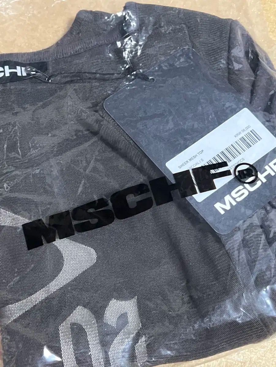 mischief mschf ミスチフ　トップス　Ｍ MSCHF（ミスチーフ）の「MISCHIEF/ミスチーフ/PUFF SLEEVE KNIT