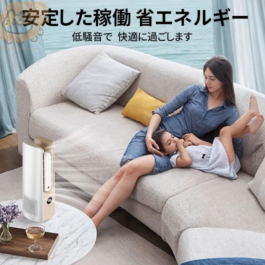 Y*9様 サーキュレーター メテックス EXELUX コードレス静音サーキュレーター扇風機 20cm 1台