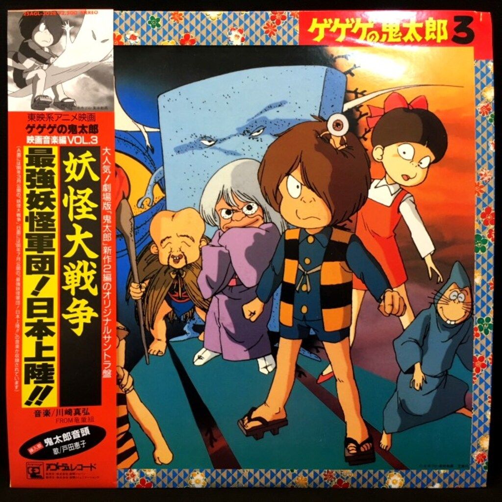 212　手染め大輔　着物リメイク　麻　型染め　チュニック　L〜フリーサイズ 212 手染め大輔 着物リメイク 麻 型染め チュニック L