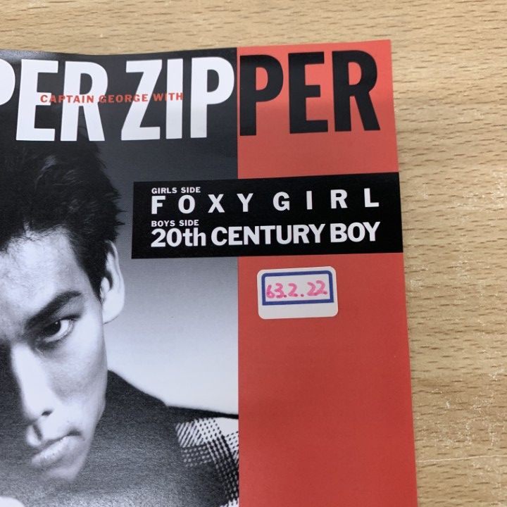 【公式ショップ】 ○01)【同梱不可】【見本盤】Captain George With Nipper Zipper その他