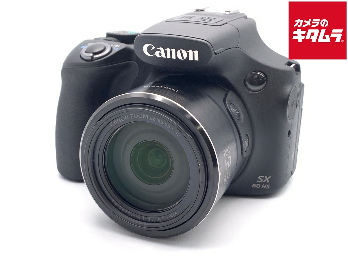 Canon デジタルカメラ PowerShot SX60 HS 光学65倍ズーム PSSX60HS 