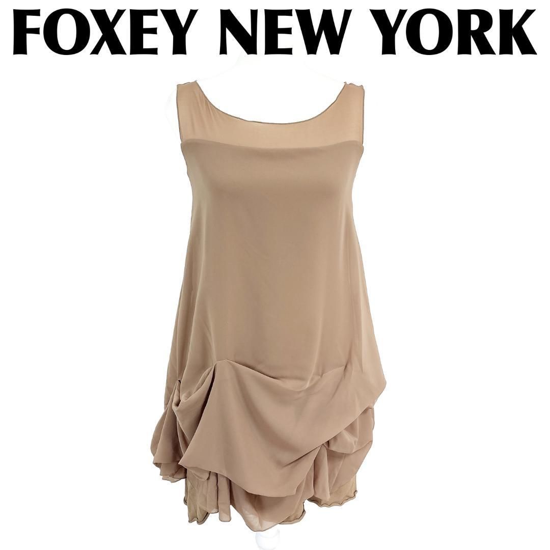 FOXEY NEW YORK ノースリーブワンピース 38 ベージュ