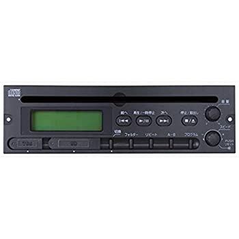 UNI-PEX CDプレーヤー(SD/USB再生対応)CDU-104(中古品) 中古】 UNI-PEX CDプレーヤー SD USB再生対応 CDU-104 ユニペックス