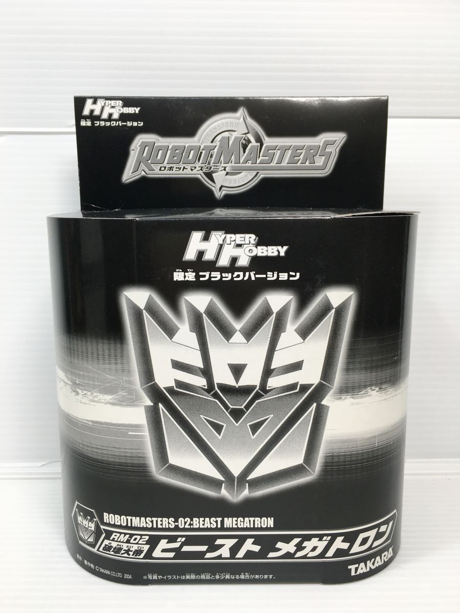 トランスフォーマー RM-02 ビースト メガトロン ブラックバージョン ビーストメガトロン・ブラックバージョン