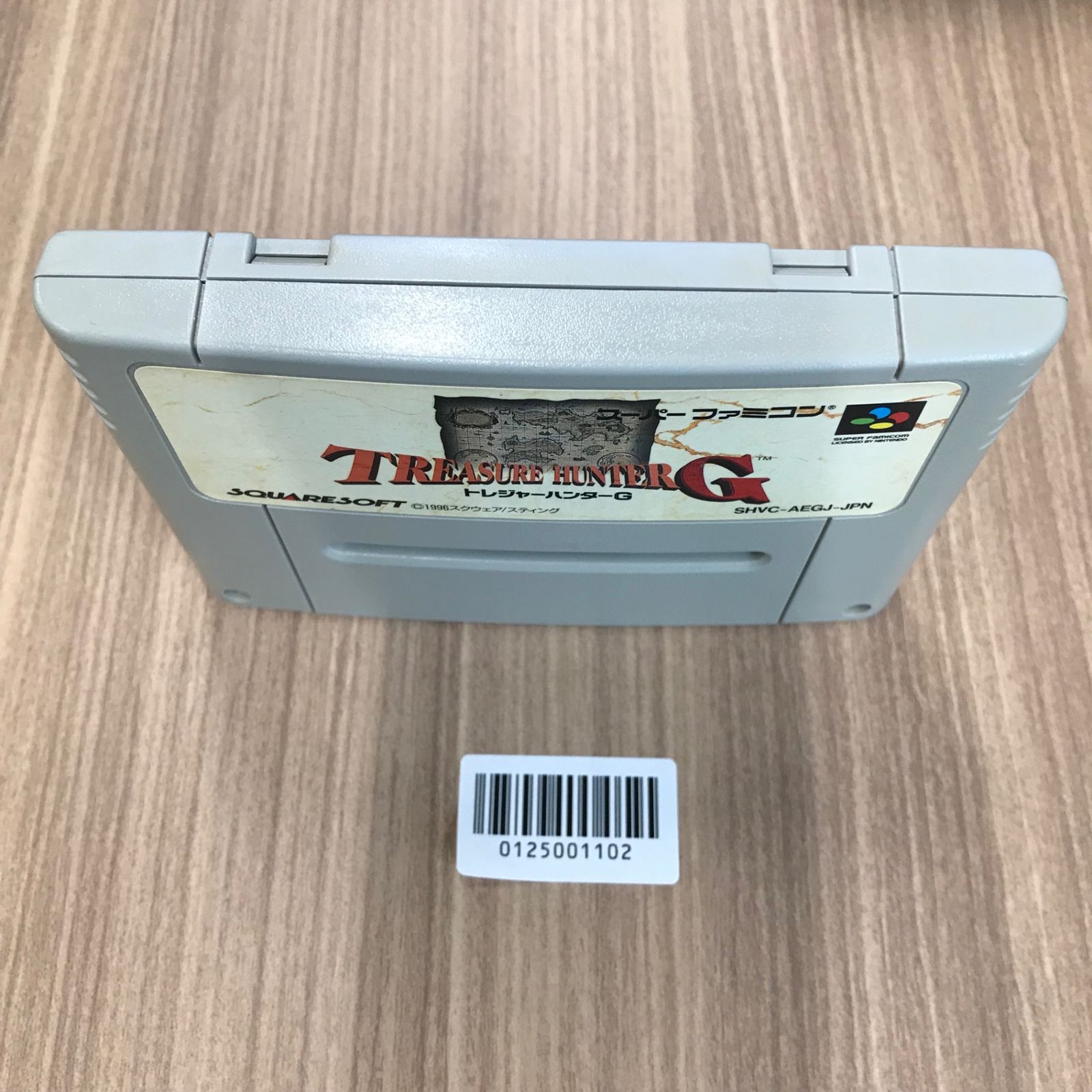SFCソフト「トレジャーハンターG」中古動作品の出品です。 SFCソフト「トレジャーハンターG」中古動作品の出品です