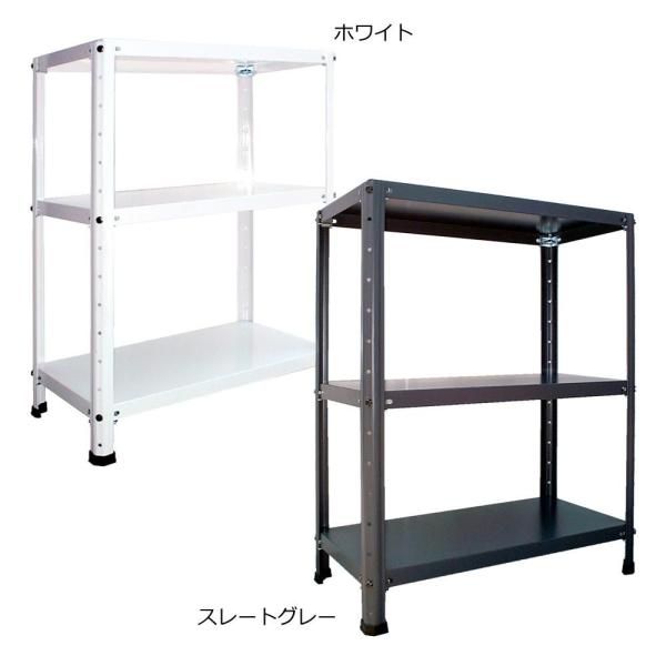 【新品・3営業日で発送】Fukufuji 福富士 業務用 収納スチールラック 高さ75 横幅60 奥行30 3段 RFL-633 スレートグレー (1382252)