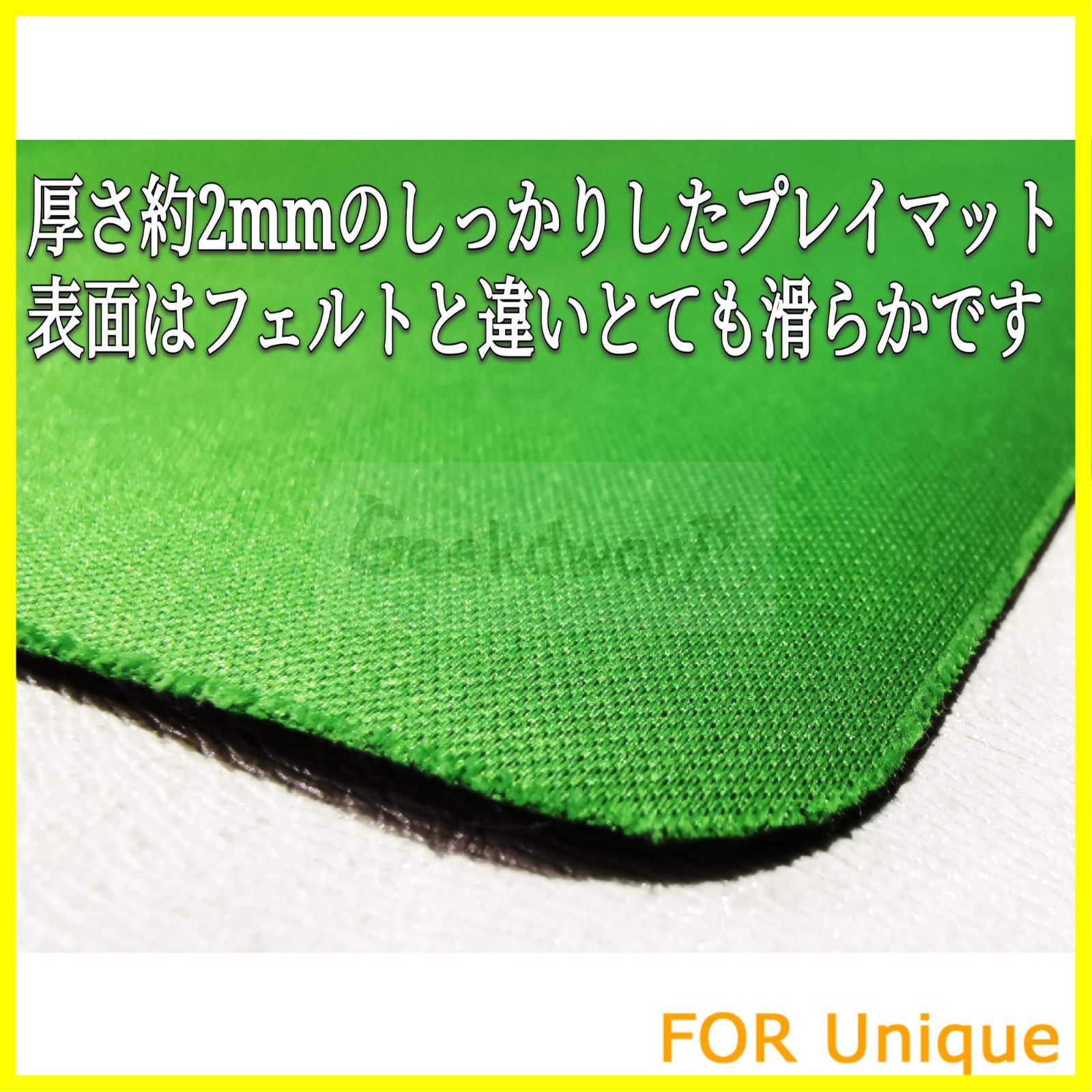 数量限定】GeekDwarf ポーカーマット プレイマット 正方形 60cm