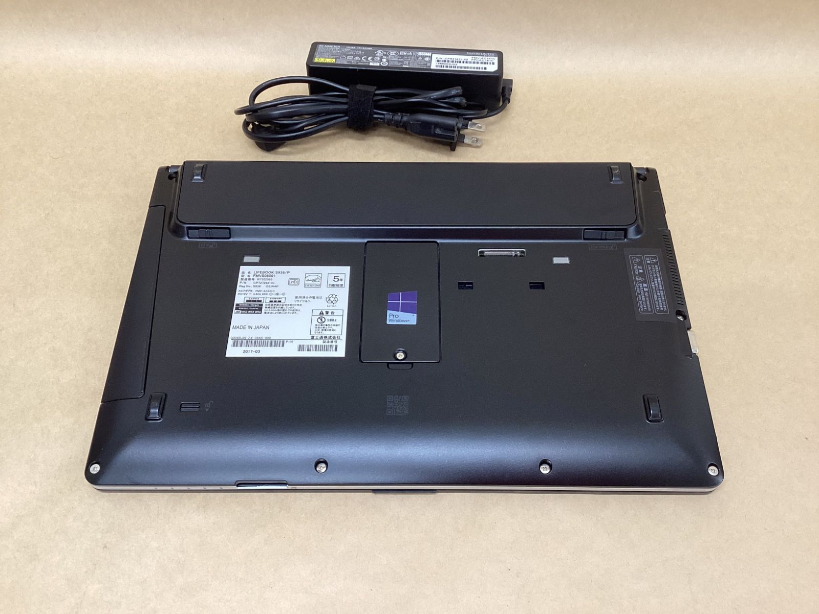 富士通 ノートパソコン S936/P CI5(6300U)-2.4GHZ 4GB SSD128GB