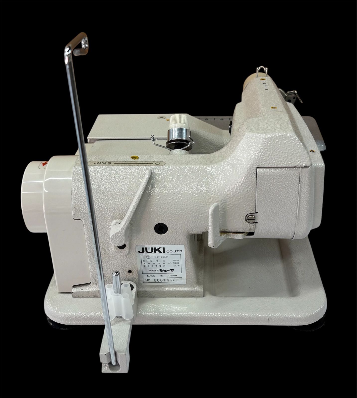 baby lock すくい縫いミシン CM-606