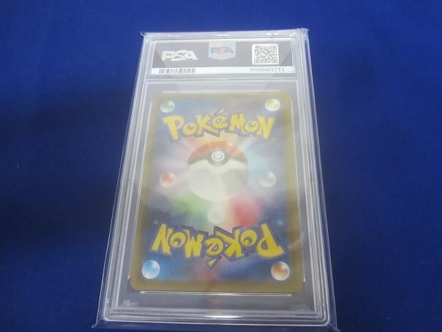 トレカ 鑑定品PSA10 ポケモンカードゲーム S7R-076 レックウザV SR