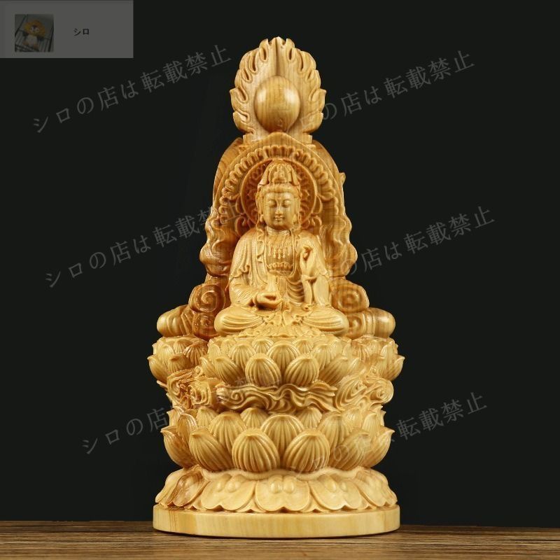 yukichan さま】ornament *୨୧ かわいい クリーム色の女の子 Yuki