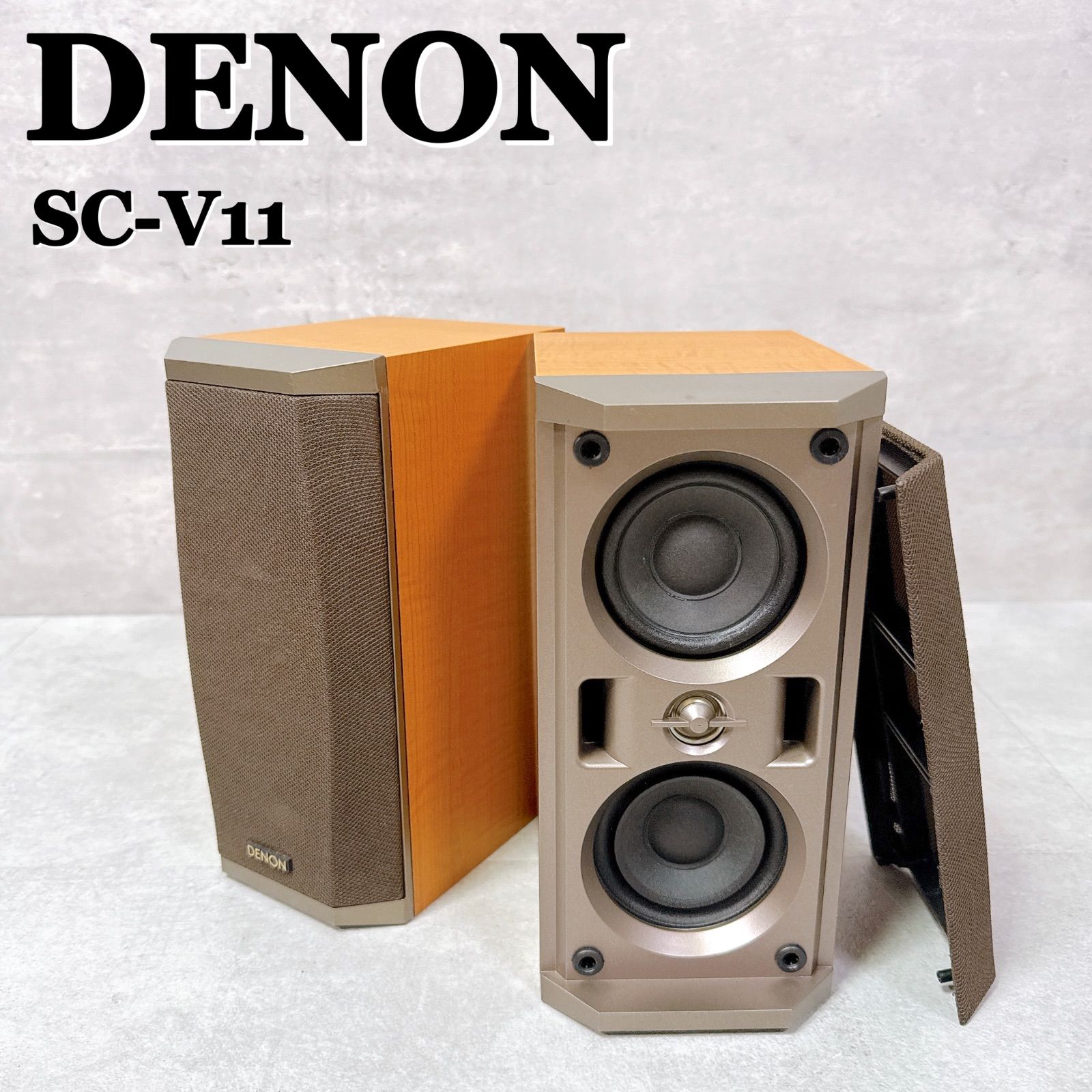 3043：KENWOOD LS-X9 ケンウッド スピーカー ジャンク 引取希望