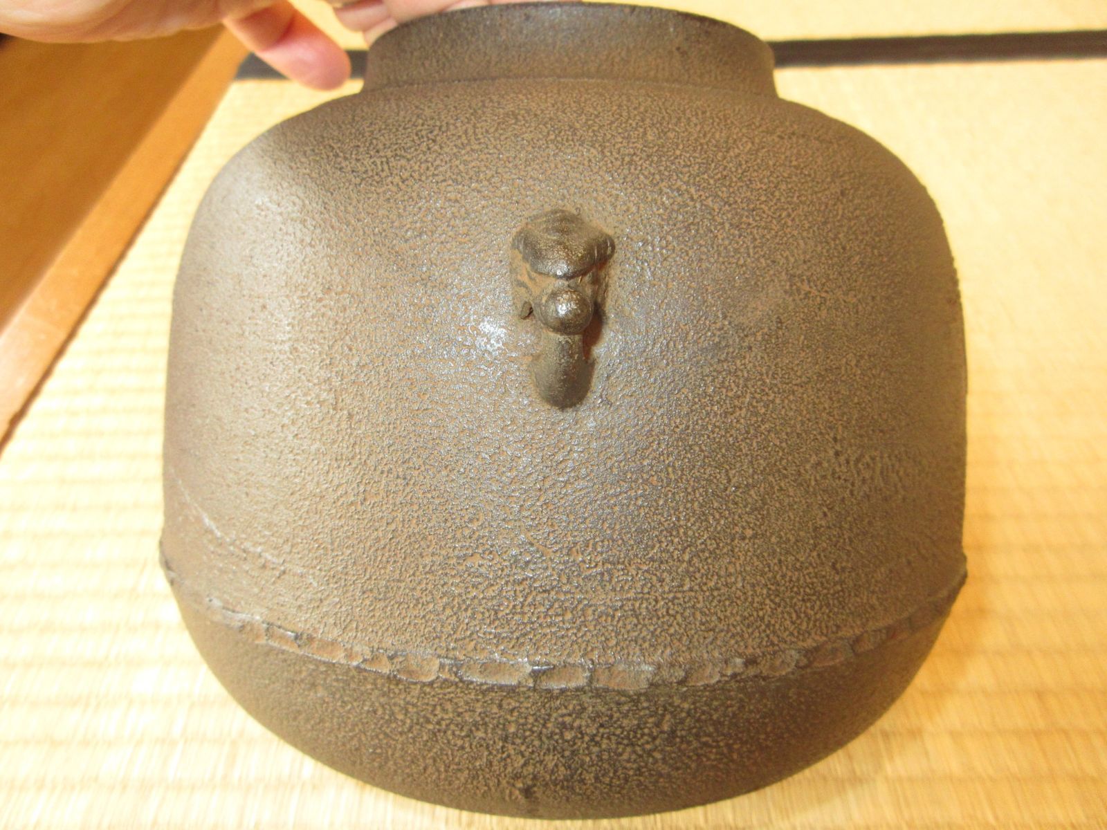 逢絢亭】茶道具 釜 風炉釜 真形釜 浜松地紋 釜師 佐藤清光 共箱入り 