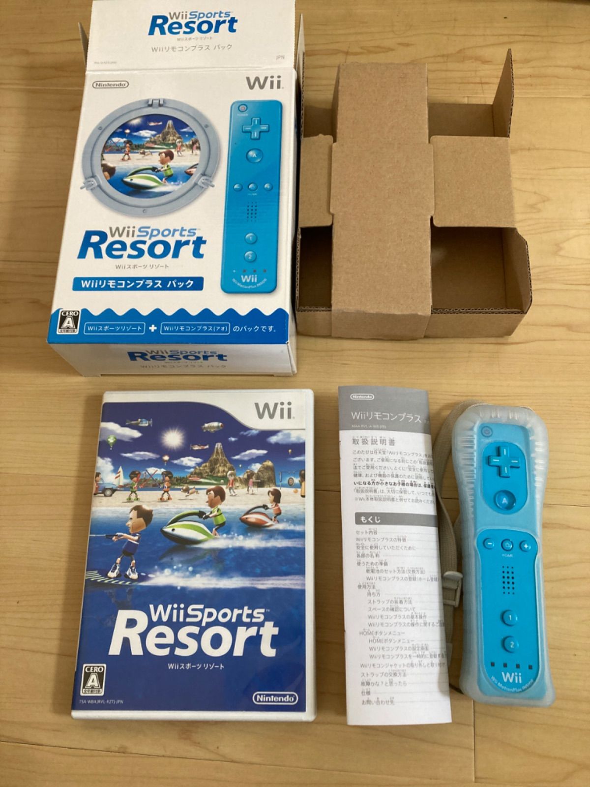 Wii sports resort ウィー スポーツ リゾート リモコン プラス パック