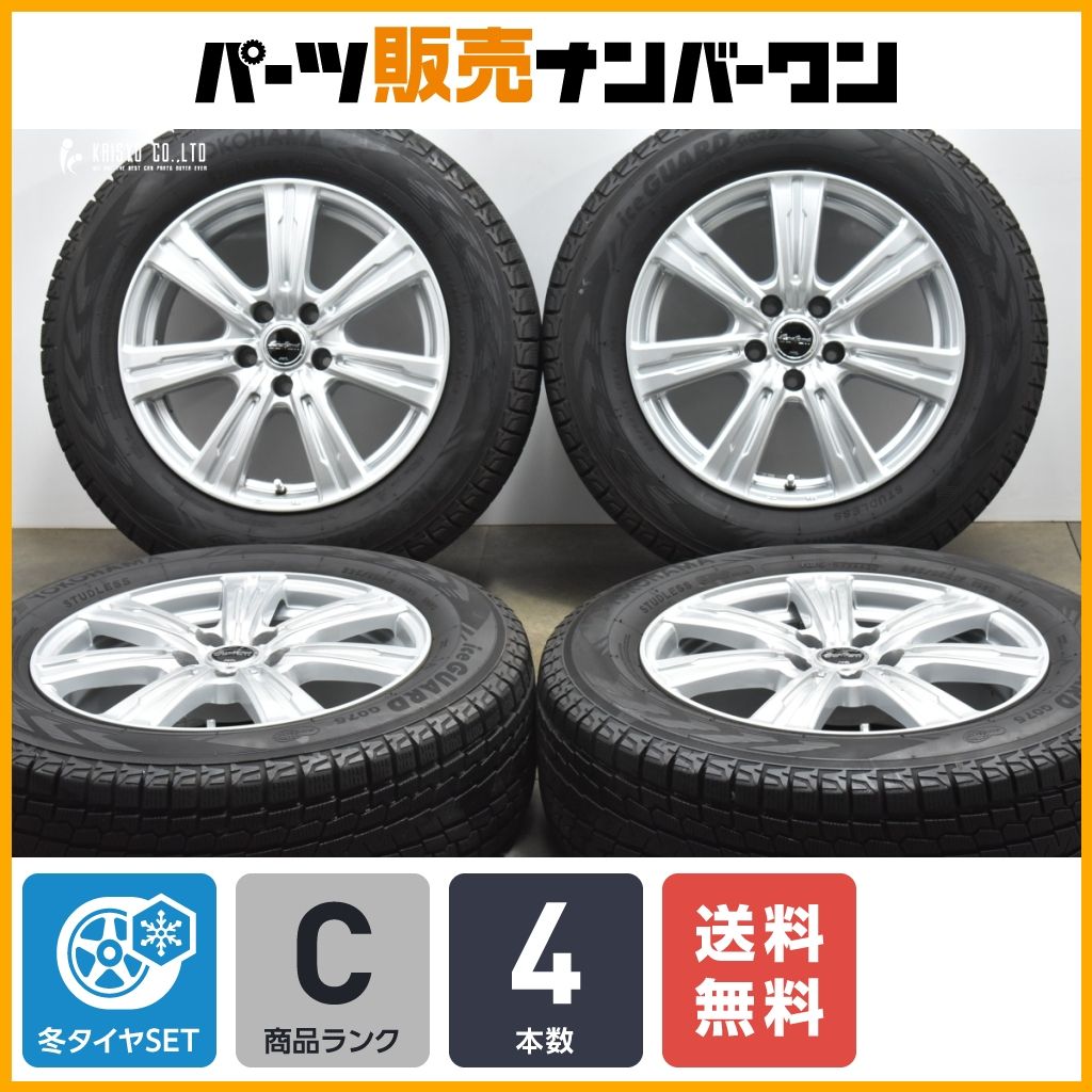 15インチ ホイールセット グッドイヤー こういち15インチ グッドイヤー