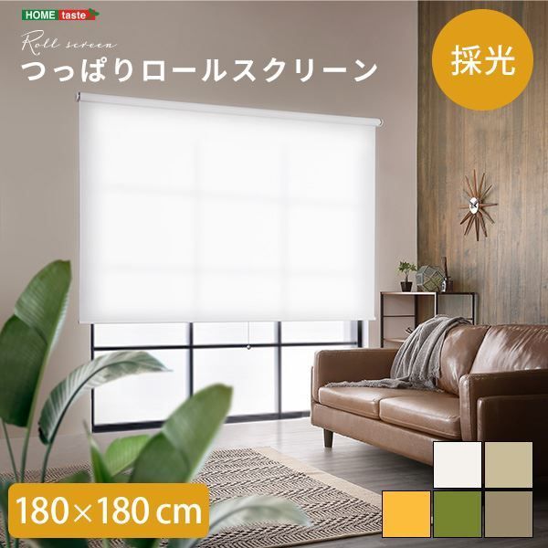イエロー 穴あけ不要