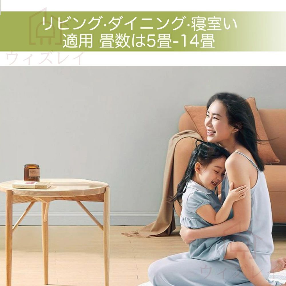 扇風機 調光調色