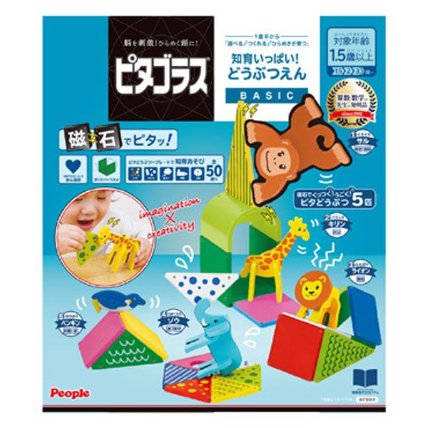 CCP コードレス回転モップクリーナーNeo+ Viviハンディタイプ 防水仕様