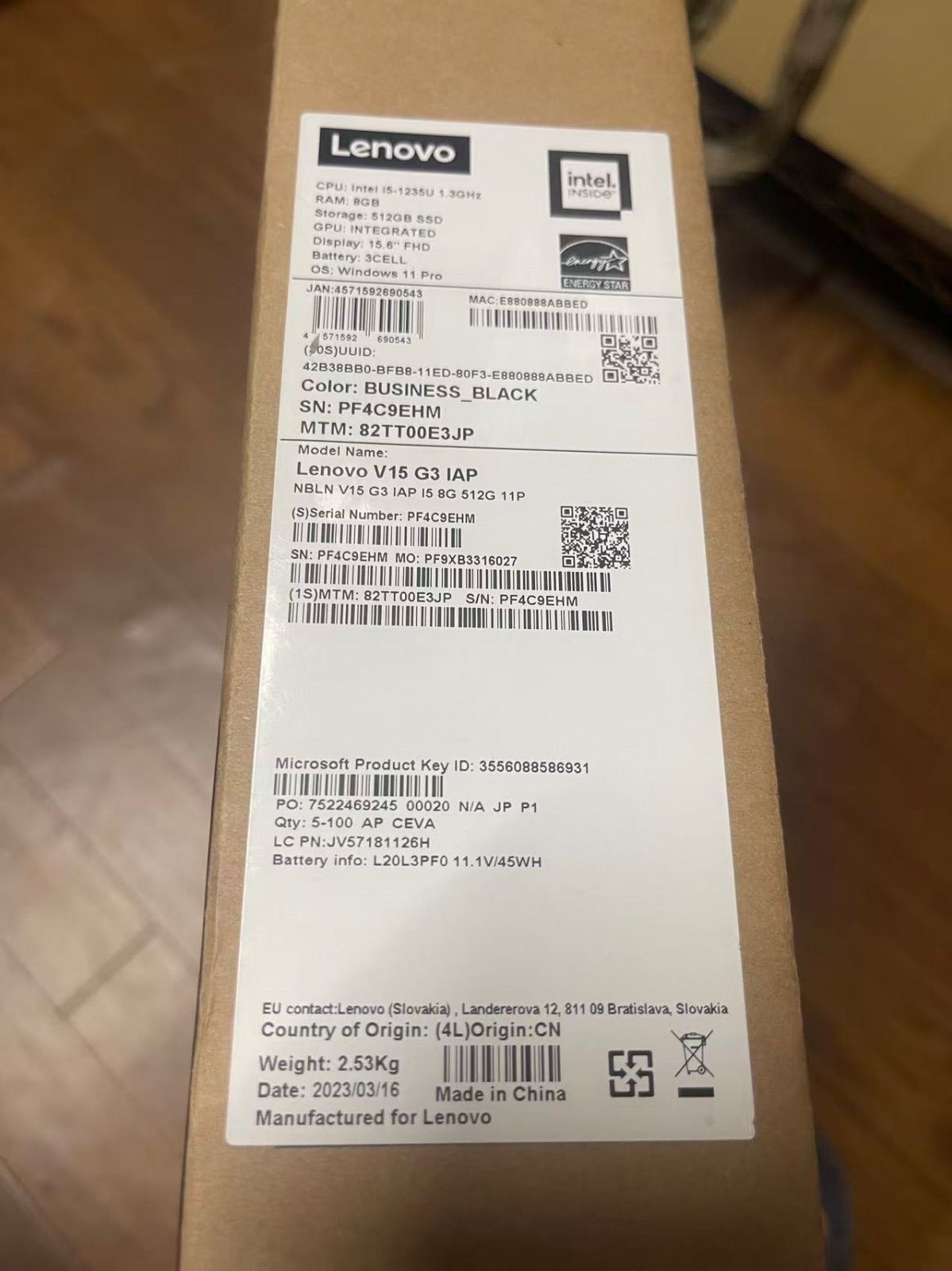 Lenovoパソコン