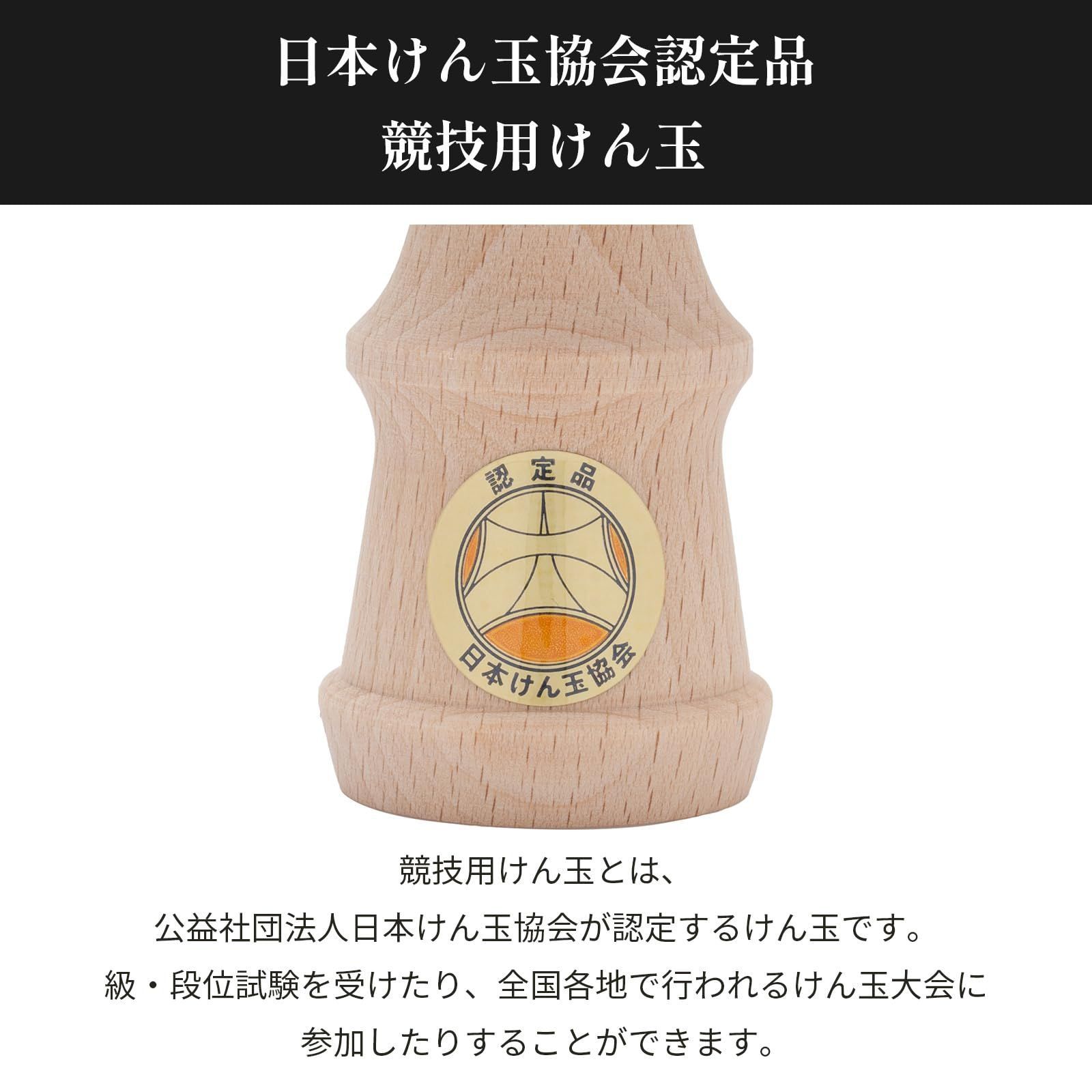 職人仕上げ 使いやすい