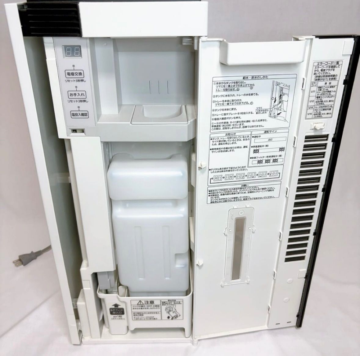 ジアイーノ F-MVB11