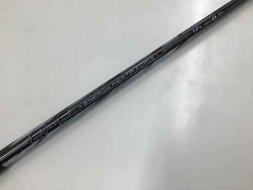 右用