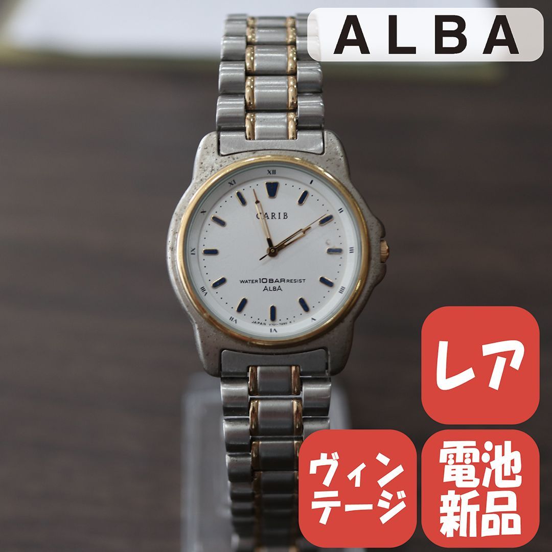 超格安価格 carib 腕時計 asakusa.sub.jp