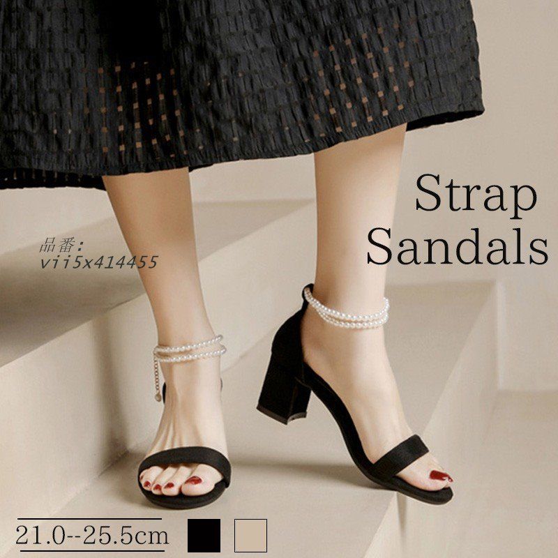 ストラップサンダル 華奢サンダル 細ストラップ レディース 美脚 春夏 きれいめ レディースサンダル シンプル ベージュ 大人 ブラック vii5x414455