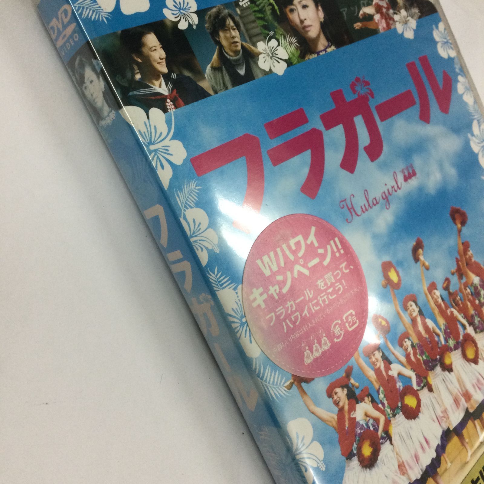 PERFECT REPORT パーフェクト リポート DVD BOX 松雪泰子 Amazon.co.jp: パーフェクト・リポート DVD-BOX : 松雪泰子, 小