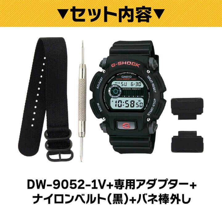 2025 カシオ　G-SHOCK 福袋　新品未使用 福袋 2025 中身が見える CASIO カシオ G-SHOCK Gショック メンズ