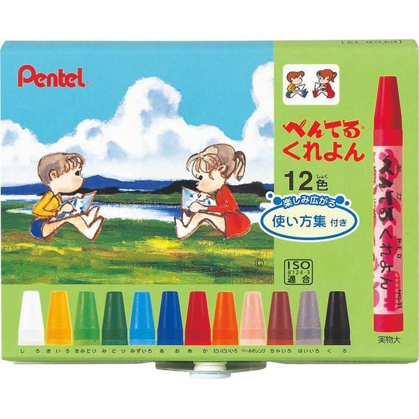 (まとめ）ぺんてる ぺんてるくれよん　12色 PTCR-12 【×20セット】