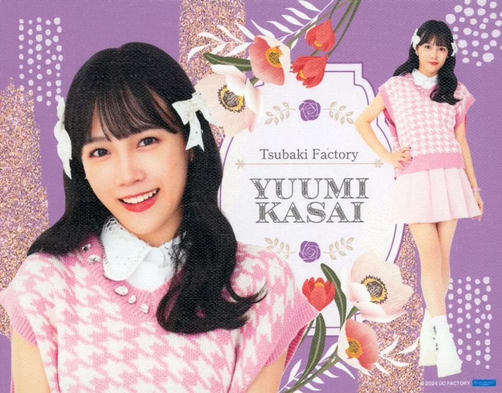 つばきファクトリー　福田真琳　2024 バースデー　アクリルキーホルダー ホワイト！ 福田真琳 | つばきファクトリー オフィシャルブログ