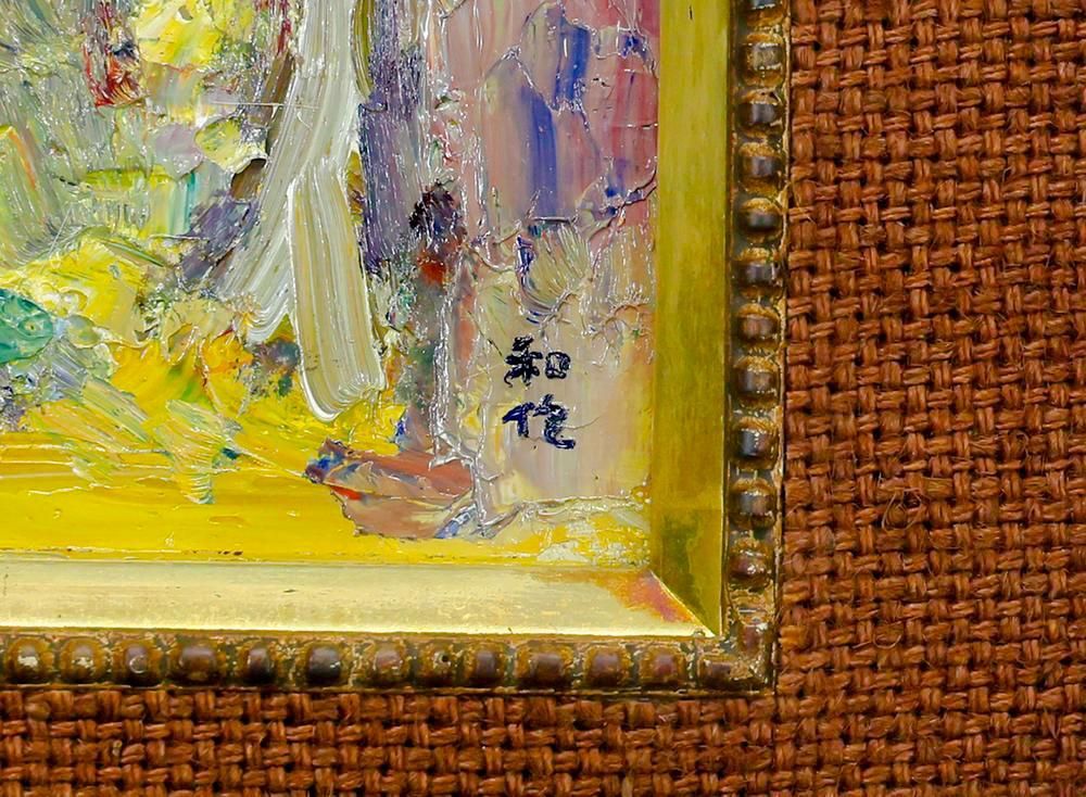 【真作】絵画　文雄銘　油彩6号　戸隠山農家　美情景　逸品　T7 真作】絵画 文雄銘 油彩6号 戸隠山農家 美情景 逸品 T7