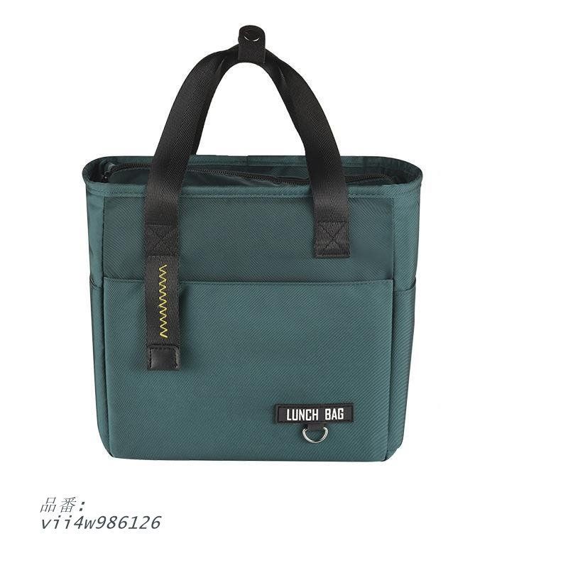 ランチバッグ 保冷 縦長 大容量ランチバッグ チャック付き 大きめ 子供 ランチバック お弁当 保冷バッグ シンプル 保冷保温 お弁当袋  vii4w986126