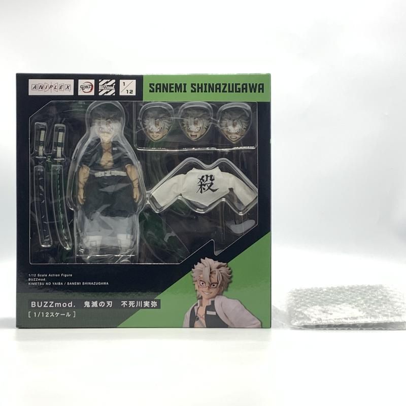 中古】未開封）ANIPLEX+ BUZZmod. 不死川実弥 /※特典：背景