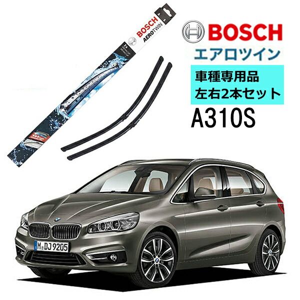 BOSCH ワイパー A310S BMW 2シリーズアクティブツアラー / グランツアラー F45 F46 2本 セット 3397007301  ボッシュ エアロツイン ワイパー AERO TWIN フラットワイパー 輸入車 右ハンドル車用ビビリ音 低減 - メルカリ