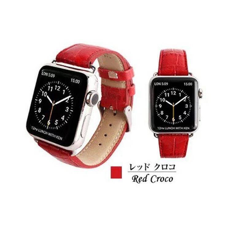 GAZEゲイズクロコ型押しスマートウォッチバンドAppleWatchバンドアップルウォッチベルト本革牛革腕時計用ベルト.3R