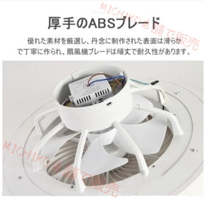 サーキュレーター リビング