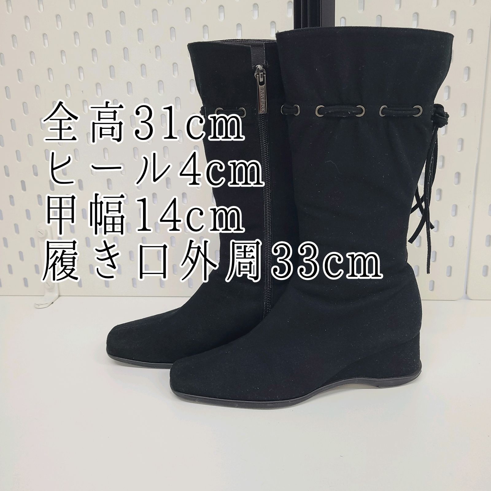 銀座ヨシノヤ　スエードブーツ 銀座ヨシノヤ スエードロングブーツ22.5 - メルカリ