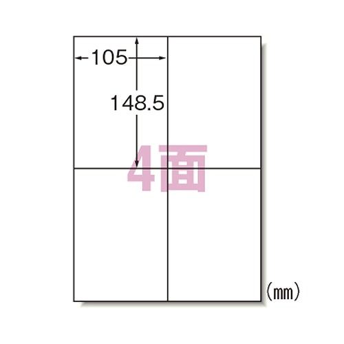 エーワン(A-one) ラベルシール レーザープリンタ A4 GHSラベル用耐水紙 32804(32645)
