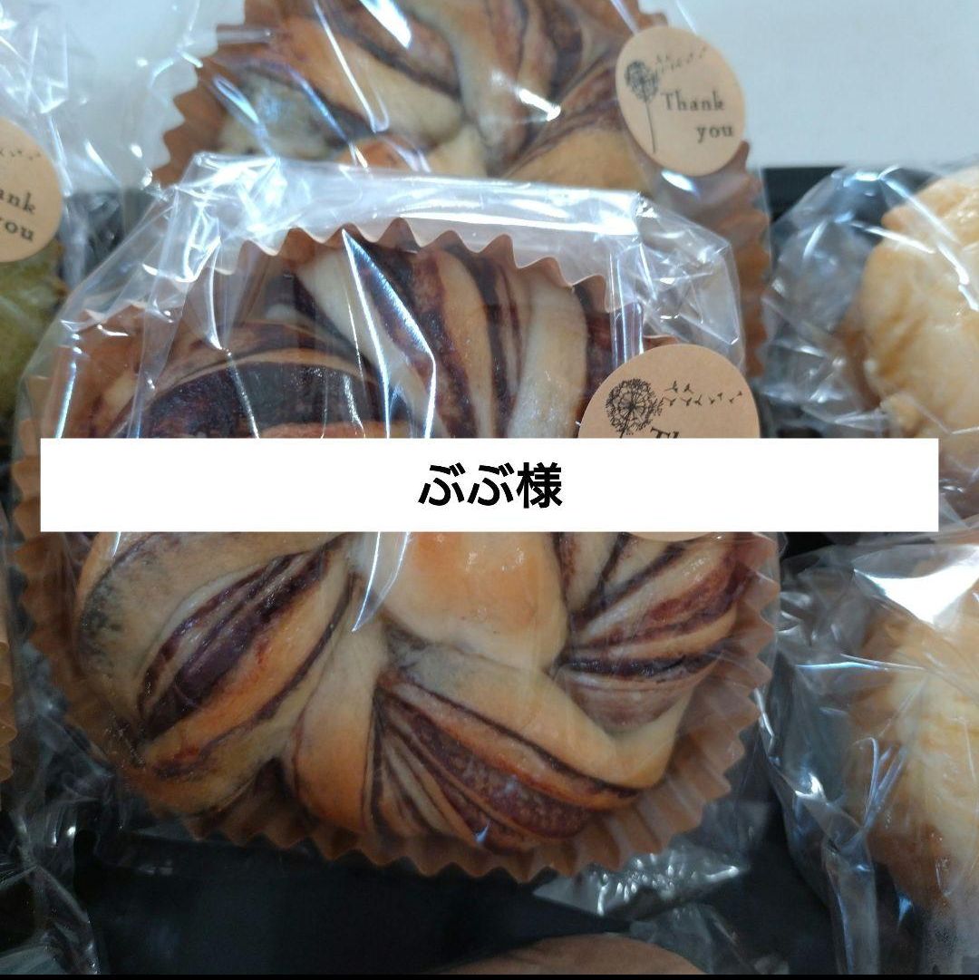 こむぎページ/36 コメロン KOMELON セルフロッククローム 25mm×7.5m KMC-36C