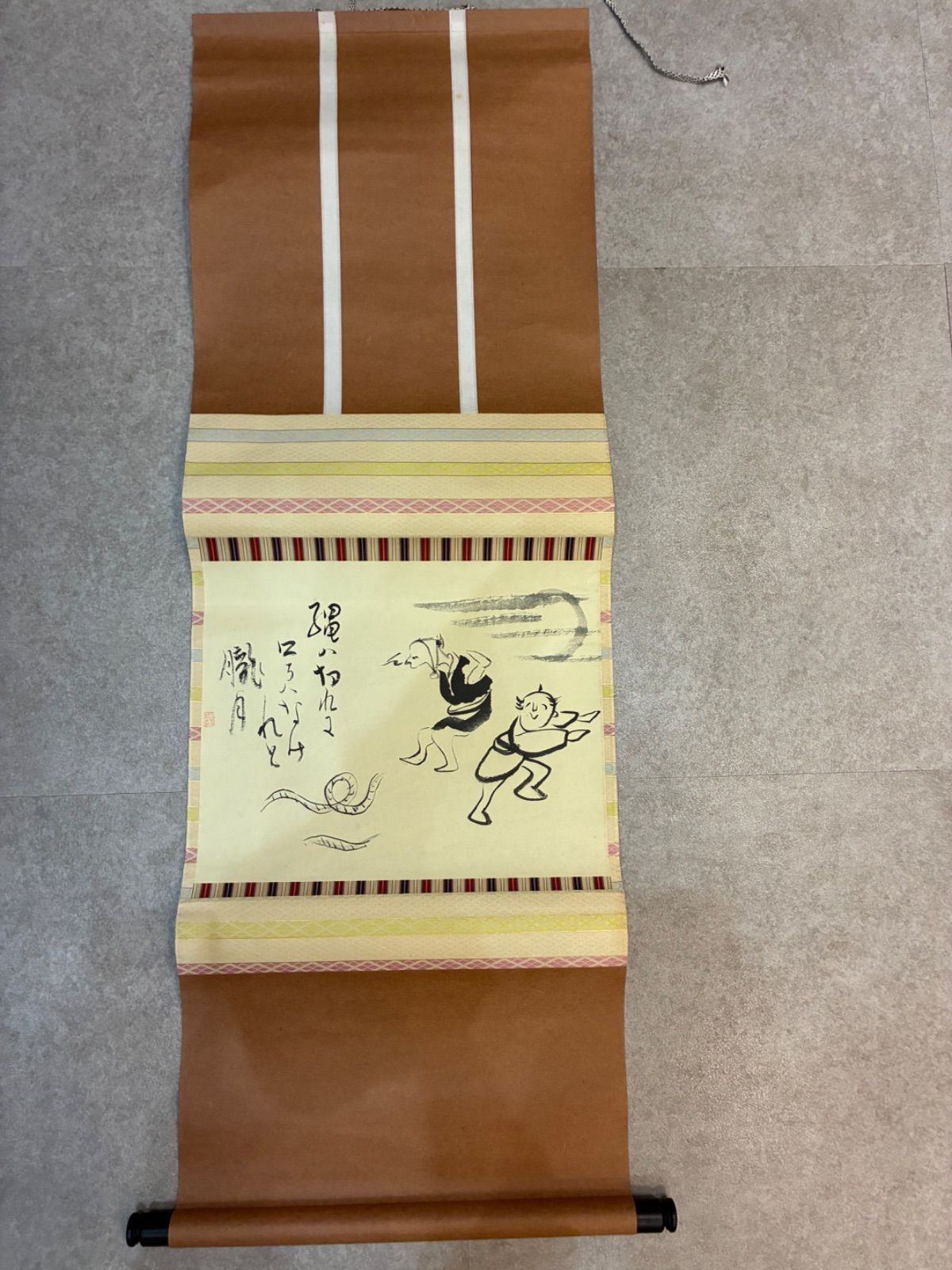 複製画 北斎漫画 葛飾北斎 落款あり 掛軸