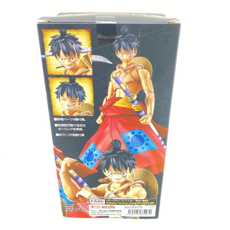MegaHouse - 【中古】未開封 メガハウス ONE PIECE ワンピース ヴァリアブルアクションヒーローズ VAH ルフィ太郎[17][240017708472] MegaHouse - 【中古】未開封 メガハウス ONE PIECE ワンピース