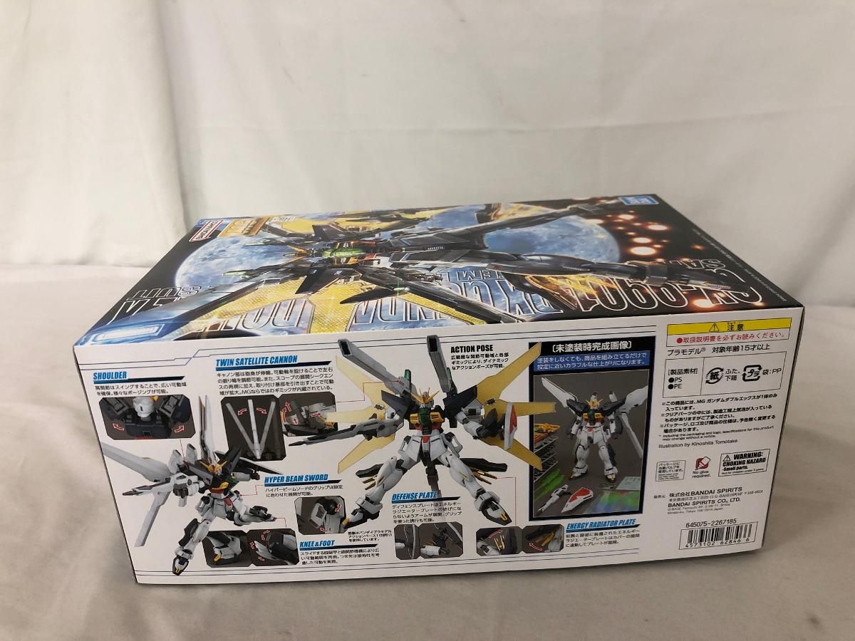 未開封】1/100 MG GX-9901-DX ガンダムダブルエックス 機動新