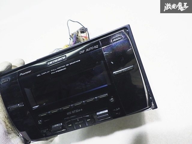 carrozzeria カロッツェリア 2DIN CD MD プレーヤー オーディオ デッキ