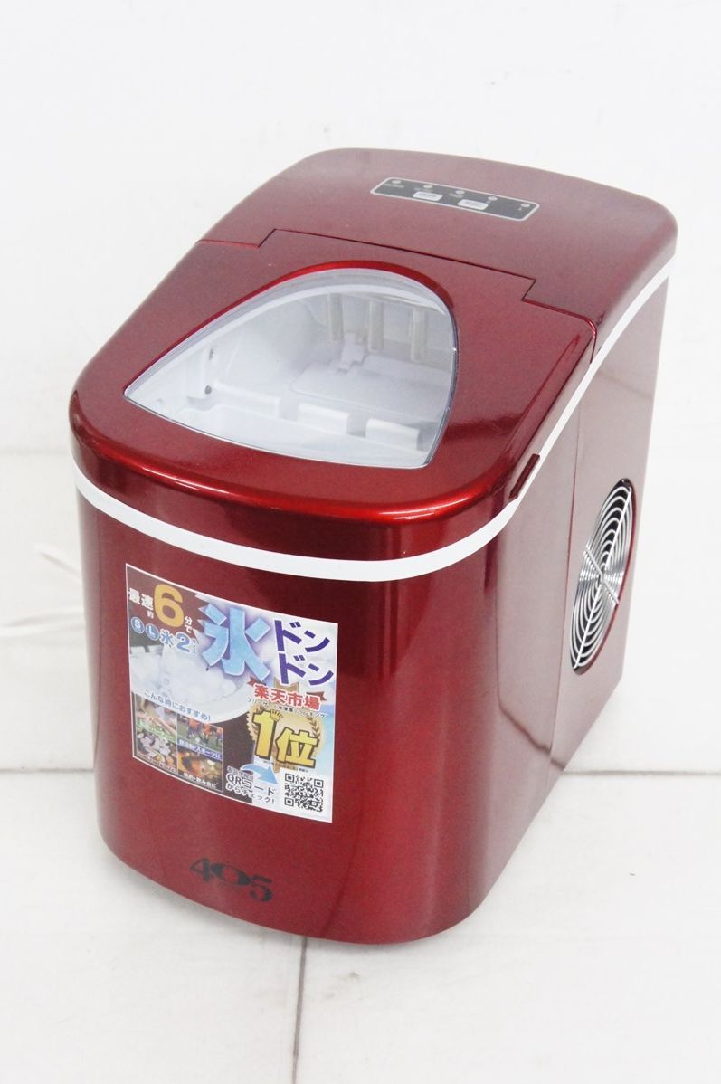 Shop405 製氷機 405-imcn01 家庭用 高速 自動製氷機