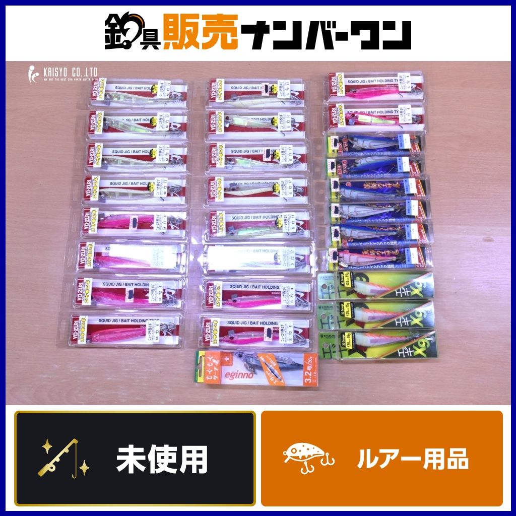 ヨーヅリ ヤマシタ ユニオンクラフト エギ28個セット エサ巻きS Mサイズ 漁師のエサ巻Mサイズ もぐもぐサーチ3.2号 エギX9 125ｍｍ