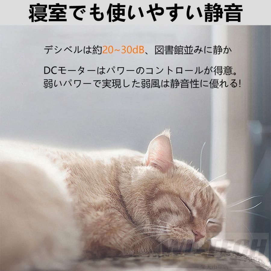 薄型 風量調節
