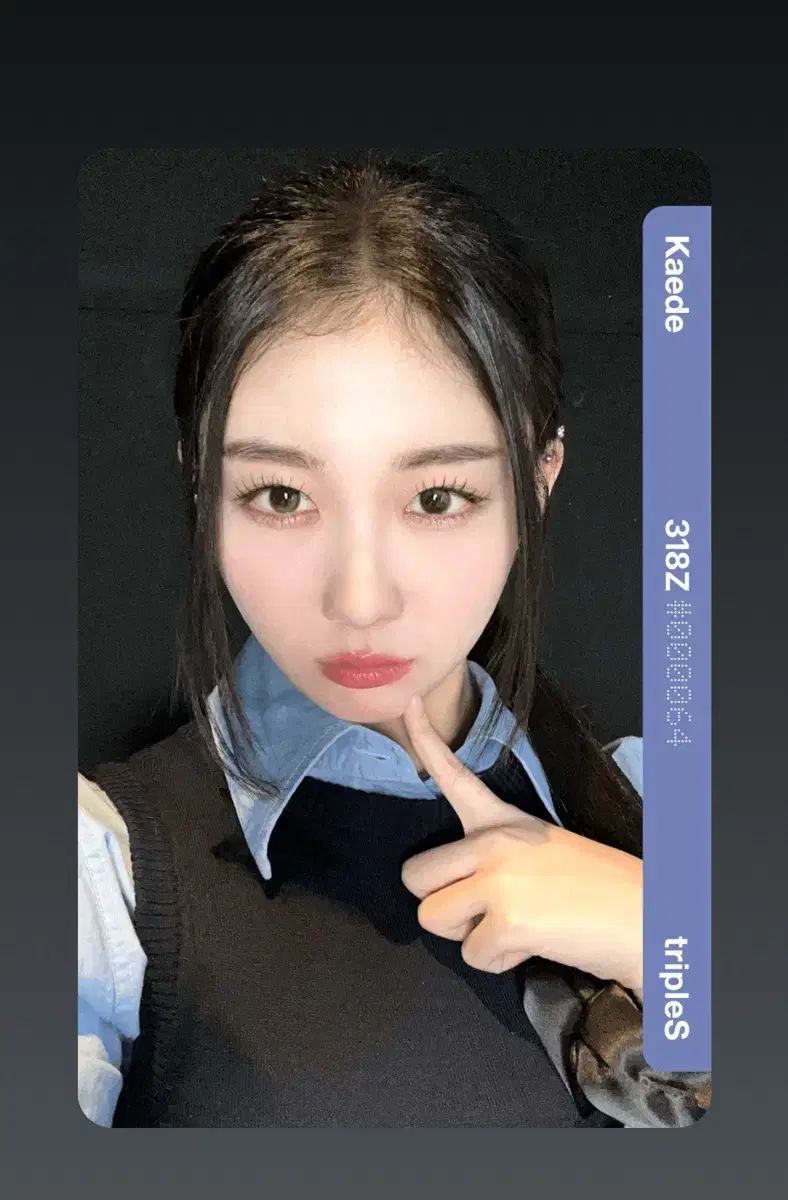 tripleS(トリプルエス) かえで C318 Objekt