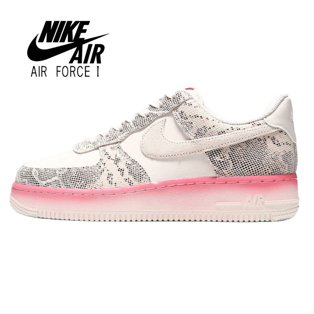 ナイキ WMNS エアフォース1 アワーフォース1 スネークスキン NIKE AIR FORCE 1 LOW ナイキ エアフォース1 ロー